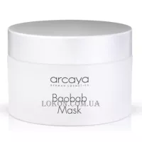 ARCAYA Baobab Mask - Маска для сухої шкіри з маслом баобаба