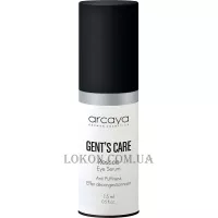 ARCAYA Gent’s Care Rescue Eye Serum - Сироватка для шкіри навколо очей