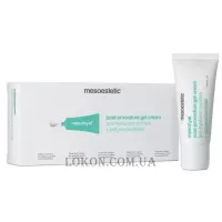 MESOESTETIC Mesohyal Post-Procedure Gel Cream - Пост-процедурний гель-крем