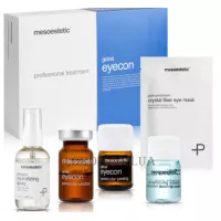 MESOESTETIC  Global Eyecon - Професійний догляд за периорбітальною зоною 