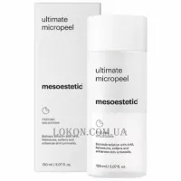 MESOESTETIC Ultimate Micropeel - Освітлюючий пілінг