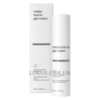 MESOESTETIC Melan Tran3x Gel Cream - Депігментуючий гель-крем