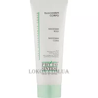 PHYTO SINTESI Raxoderm Body Cream - Зміцнювальний крем 