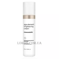 MESOESTETIC Age Element Brightening Cream - Крем для освітлення та сиява шкіри