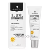 HELIOCARE 360º MD A-R Emulsion SPF 50+ - Сонцезахисна емульсія для шкіри схильної до почервонінь SPF 50+