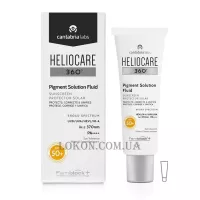 HELIOCARE 360º Pigment Solution Fluid SPF 50+ - Сонцезахисний флюїд для шкіри з гіперпігментацією SPF 50+