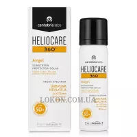 HELIOCARE 360º Airgel SPF 50+ - Сонцезахисний ультралегкий гель SPF 50+