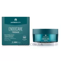 ENDOCARE Tensage Nourishing Cream - Живильний ліфтинговий крем