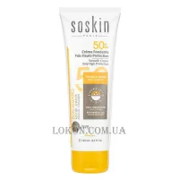 SOSKIN Sun Guard Smooth Cream Very High Protection SPF 50+ - Сонцезахисний крем для обличчя та тіла SPF 50+