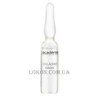 ACADEMIE Sea Collagen Ampoules - Ампули 