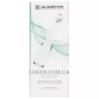 ACADEMIE Sea Collagen Ampoules - Ампули 