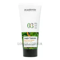 ACADEMIE Jungle Tropicale Cabana Hand Cream - Крем для рук 