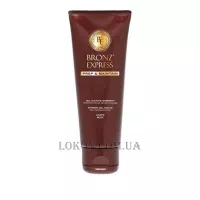 ACADEMIE Bronz'express Shower Gel Scrub - Гель-скраб для душу