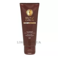 ACADEMIE Bronz'express Beautifying Moisturizing Lotion - Зволожуючий лосьйон для тіла