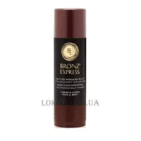 ACADEMIE Bronz'express Magic Radiance Drops - Краплі-сяйво для автозасмаги