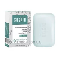 SOSKIN Purifying Dermatological Bar - Очищуючий дерматологічний засіб