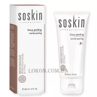 SOSKIN Gentle Peeling - Крем-ексфоліант