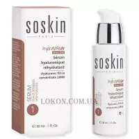 SOSKIN Hydrawear Serum Hyaluronic - Гіалуроновий концентрат