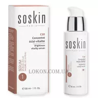 SOSKIN Brightness Vitality Serum - Гель для обличчя з вітаміном С 