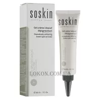 SOSKIN Dramatically Whitening Brown Spot Corrector - Освітлюючий коректор проти пігментації