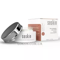 SOSKIN Energizing Moisturizing Cream - Зволожуючий крем з вітаміном С 