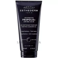 INSTITUT ESTHEDERM Intensive Propolis+ Amino Acid Purifying Cleansing Gel - Очищувальний гель з амінокислотою