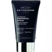 INSTITUT ESTHEDERM Intensive Propolis+ Purifying Mask - Очищуюча маска для обличчя