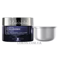 INSTITUT ESTHEDERM Intensive Hyaluronic Cream - Крем із гіалуроновою кислотою (змінний блок)