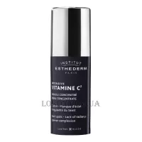 INSTITUT ESTHEDERM Intensive Vitamin C2 Dual Concentrate - Подвійний концентрат з вітаміном С2