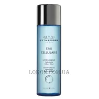 INSTITUT ESTHEDERM Aqua Cellular Lotion Essence - Есенція-догляд “Клітинна вода”