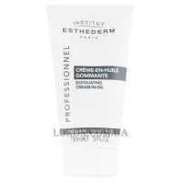 INSTITUT ESTHEDERM Excellage Exfoliating Cream-In-Oil - Відлущувальний крем-в-олії