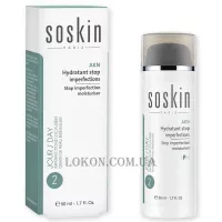 SOSKIN AKN Stop Imperfection Moisturiser - Зволожуючий крем для проблемної шкіри