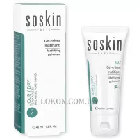 SOSKIN Mat Mattifying Gel-Cream - Матуючий гель-крем