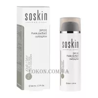 SOSKIN Clarifying Fluid SPF25 - Освітлюючий флюїд SPF25