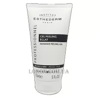 INSTITUT ESTHEDERM Radiance Peeling Gel - Пілінг-гель для надання сяйва шкірі з яблучною кислотою (9%)