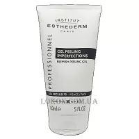 INSTITUT ESTHEDERM Blemish Peeling Gel - Себорегулювальний пілінг-гель з саліциловою (2,0%) та лимонною кислотами (2,5%)