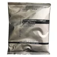 INSTITUT ESTHEDERM Esthe-White System Brightening Mask - Освітлювальна маска