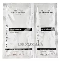 INSTITUT ESTHEDERM Oxygenating Gel - Гель для оксигенації (карбоксітерапія)