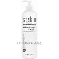 SOSKIN Priming Gel Lotion - Праймінг гель-лосьйон