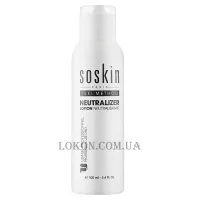 SOSKIN Lotion Neutralizer - Лосьйон-нейтралізатор