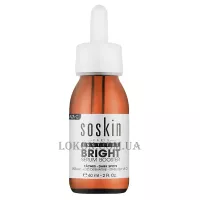 SOSKIN Bright Serum Booster - Сироватка-бустер 