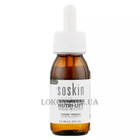 SOSKIN Nuitri-Lift Serum Booster - Сироватка-бустер 