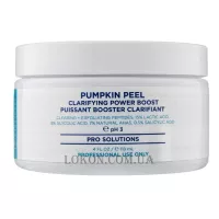 HYDROPEPTIDE Pumpkine Peel - Гарбузовий пілінг для проблемної та атонічної шкіри