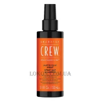 AMERICAN CREW Matte Clay Spray - Спрей глина матова