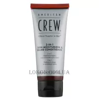 AMERICAN CREW 2in1 Skin Moisturizing & Beard Conditioner - Зволожуючий крем для шкіри та кондиціонер для бороди