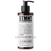 STMNT Grooming Goods All In One Cleanser - Шампунь для волосся, бороди, обличчя та тіла