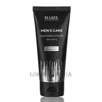 MARIE FRESH Men's Care Soothing Lotion - Чоловічий заспокійливий лосьйон після гоління