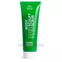 MARIE FRESH Anti-Cellulite Body Sculpt Scrub - Ліполітичний скраб для тіла