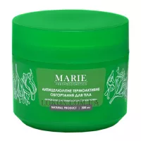 MARIE FRESH Anti-Cellulite Body - Антицелюлітне термоактивне обгортання