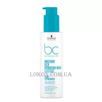 SCHWARZKOPF Bonacure Moisture Kick Glycerol Balm - Бальзам для зволоження волосся